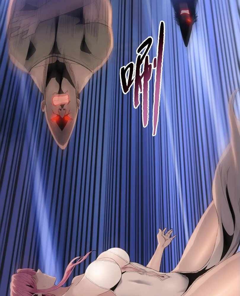 The Doomsday Ruthless Man: Hoarding Trillions of Supplies at the Beginning Chapter 67 59